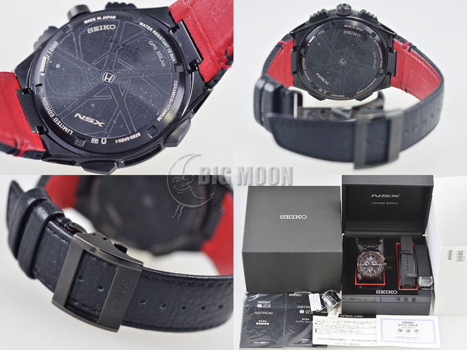 seiko gps solar nsx
